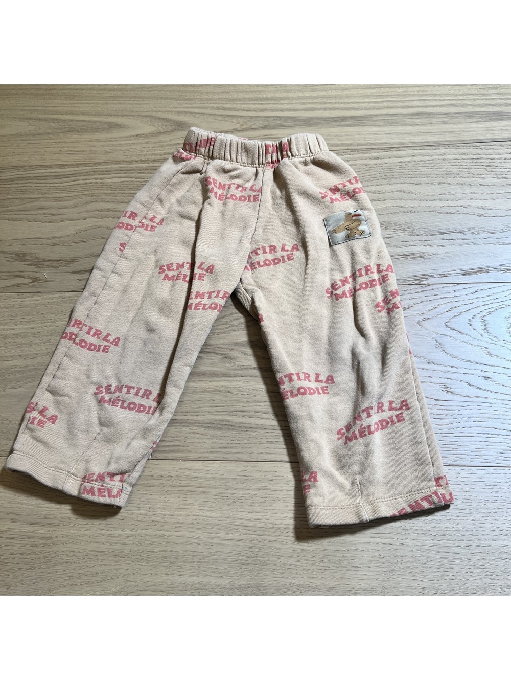 Zara Kids' Cream Pants – Size 4T